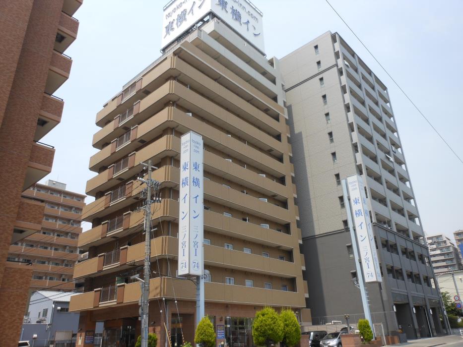 toyoko inn kobe sannomiya 1