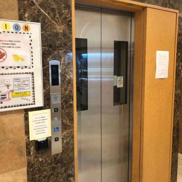 toyoko inn kobe sannomiya 1