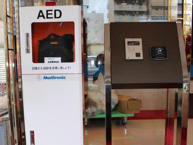 toyoko inn kobe sannomiya 1