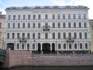 Kempinski Hotel Moika 22,Near Dlt,5 star