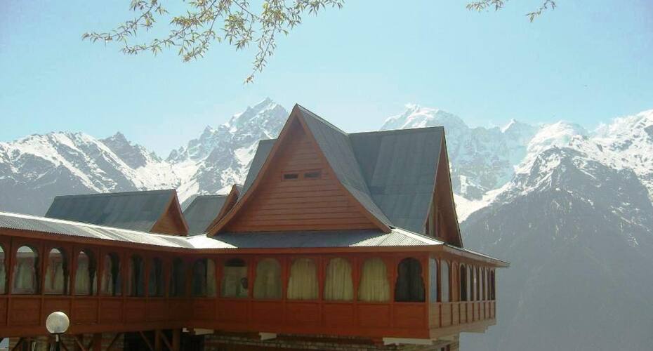 kalpa