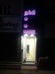 hotel nambi