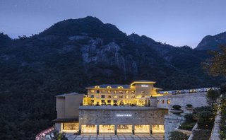 Hilton Sanqingshan Resort,Jiangxi>>Dexing,4 star