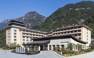 Hilton Sanqingshan Resort,Jiangxi>>Dexing,4 star