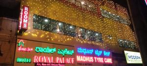 Hotel Royal Palace,#6/107/A, New Sayyaji Roa Road, Beside Madhus Tyres, Bamboo Bazaar Mysuru, Karnataka 570021,2 star