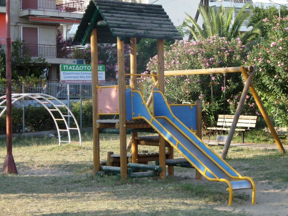 artemis studios and apartments