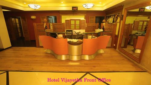 hotel vijayetha