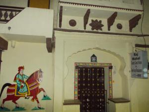 raj mahal guest house