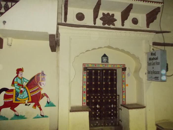 raj mahal guest house