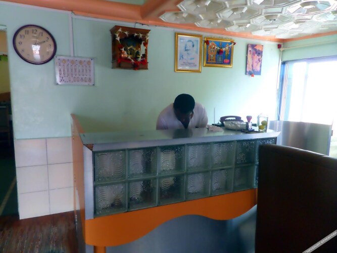 ahmednagar