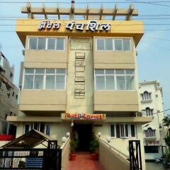 ahmednagar