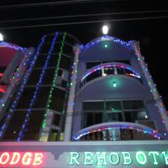 hotel rehoboth