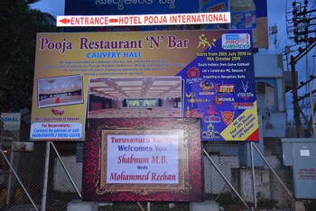 davanagere