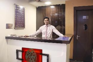 Hotel Ajantaa,,1 star