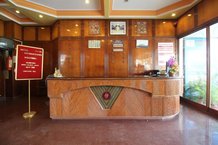hotel soubhagya inn
