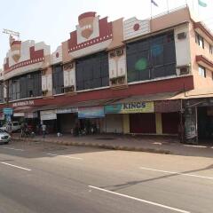 hotel soubhagya inn