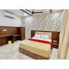 hotel soubhagya inn