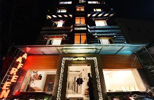 hotel afreen