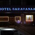 hotel saravanaa