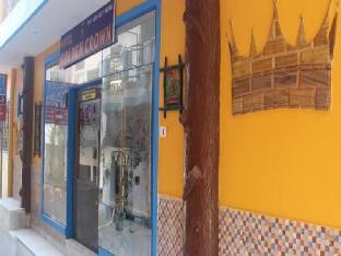 rishikesh