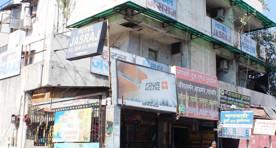 Hotel Jasraj,Shahibaug,3 star