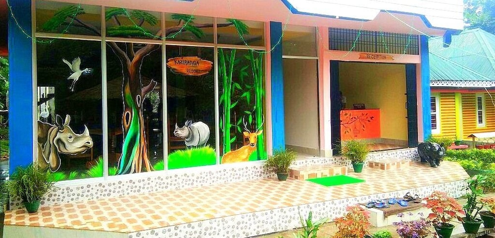 kaziranga