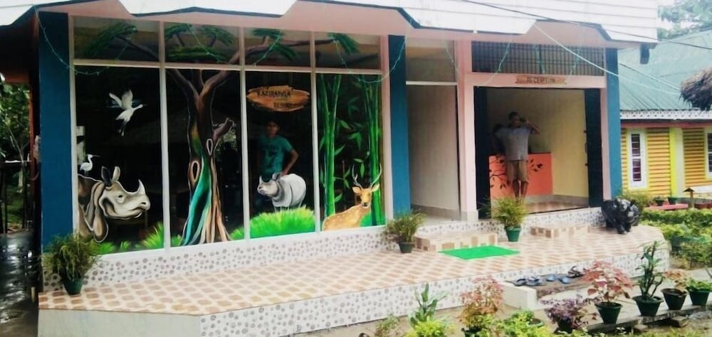 kaziranga