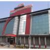 kanpur