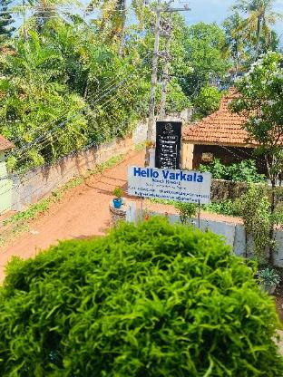 hello varkala beach resort