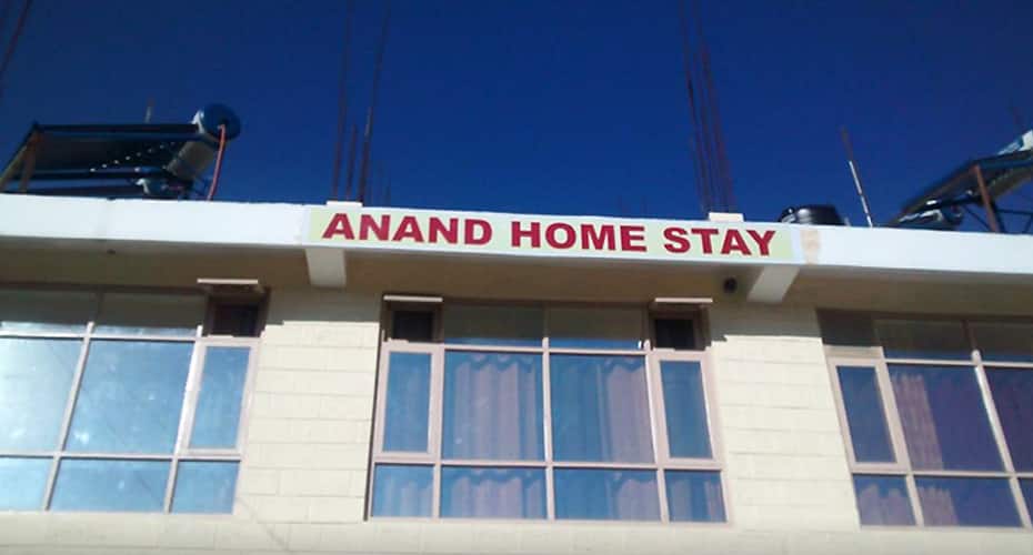 the breeze home stay