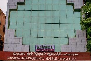 krishna international