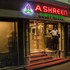 ashreen guest house