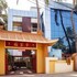hotel lee garden near blue flag beach 500 mtrs puri