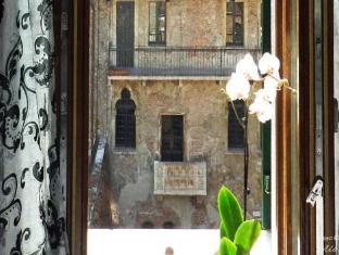 le suite di giulietta