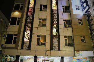 hotel suzi international