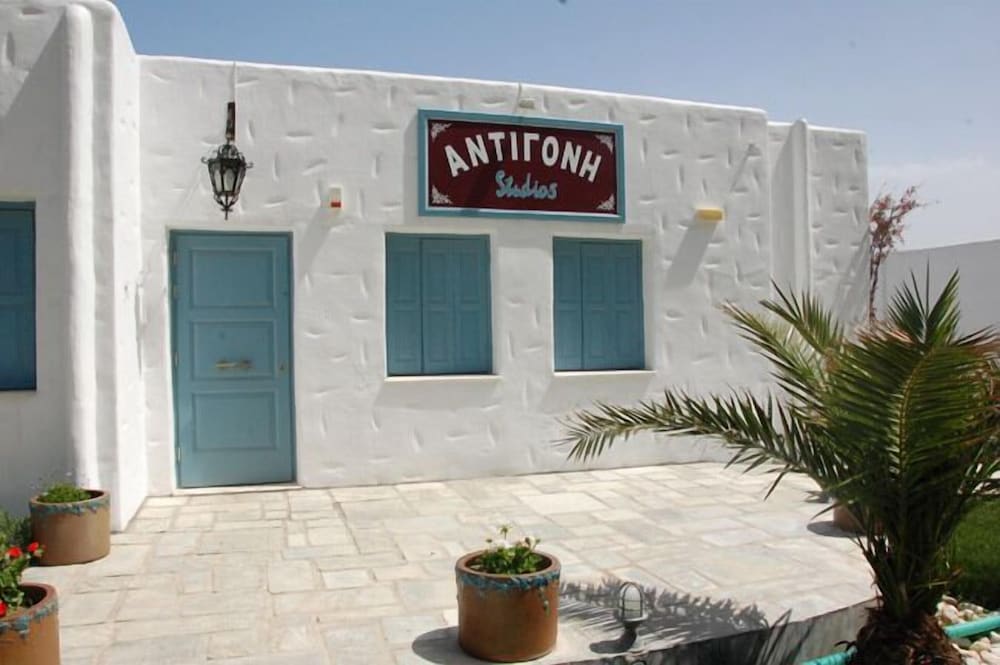 skyros