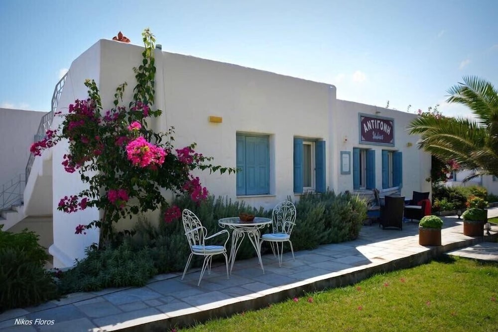 skyros