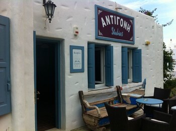 skyros