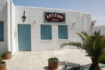 skyros