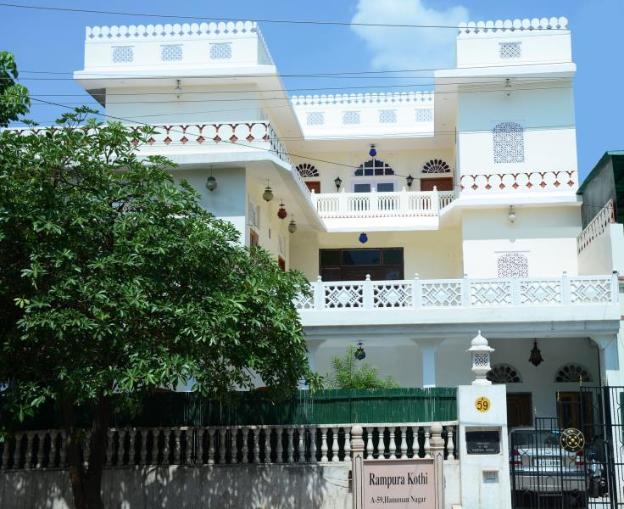 rampura kothi