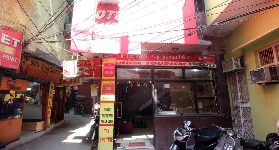 hotel double r