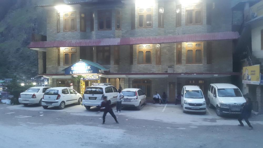 manikaran