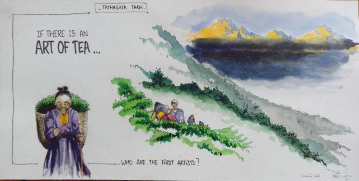 tathaghat farm guest house