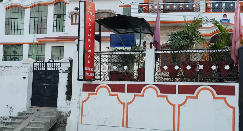 hotel aashriwad
