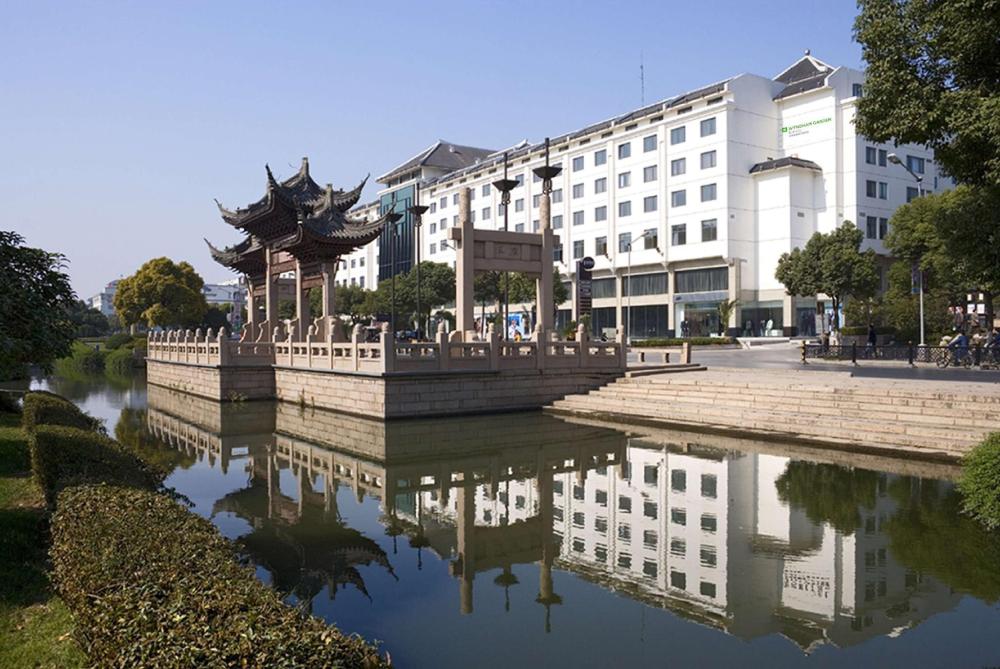wyndham garden suzhou