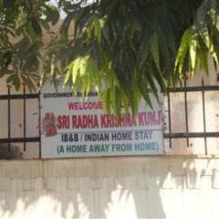 Sri Radha Krishna Kunj Homestay,Belanganj>>Agra,3 star