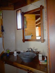 el calafate