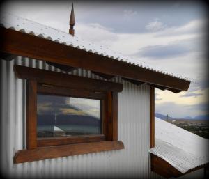 el calafate