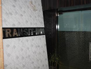 kolkata