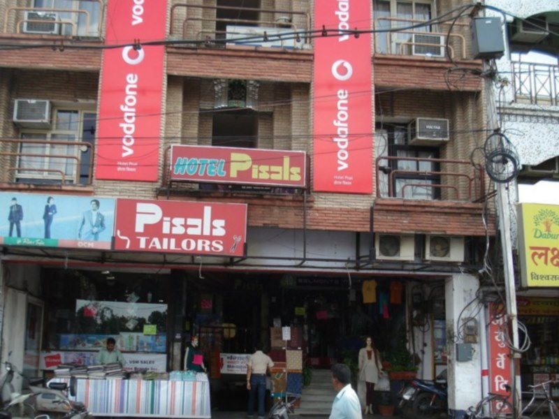 Hotel Pisals,India>>Bhopal,2 star
